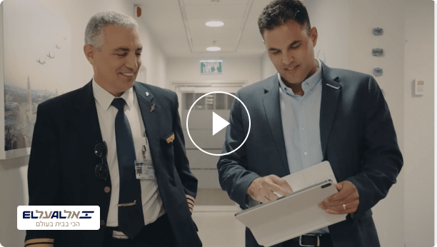 EL AL National airline case study